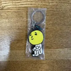 ゆず　ゆず太郎　キーホルダー　メモ帳　ボールペン　ゆずの輪