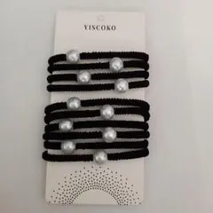 パール黒 ヘアゴム 10本セット 　②