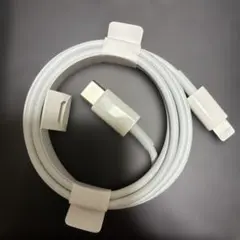 USB-C to Lightning 充電ケーブル 約1m