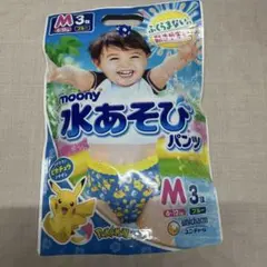 moony 水あそびパンツ Mサイズ 3枚入 ポケモンのサムネイル