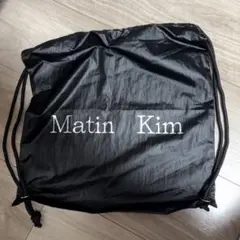 あじぇ様専用】Matin Kim ナップサック - メルカリ