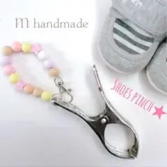ピンクの星のシューズクリップ