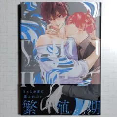 Item thumbnail for item 24961fad-6f69-4e39-8455-d363f2814e67