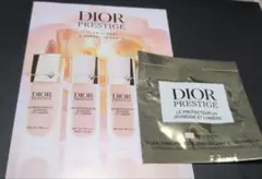 プレステージ　ホワイトプロテクターUV ルミエール　ロージーグロウ　1ml 下地