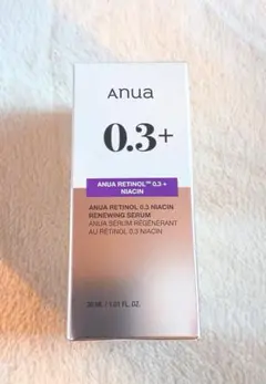 新品未使用 ANUA アヌア レチノール 0.3 ナイアシン セラム 30ml