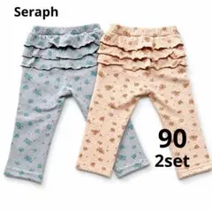 Seraph セラフ 花柄フリルレギンス 2点セット ピンク グレー 90cmのサムネイル