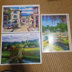 風景画ジグソーパズル3点セット