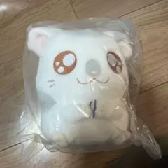 1番くじ　とっとこハム太郎　Ｄ賞こうしくん　ぬいぐるみ　新品