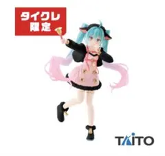 タイクレ限定】初音ミク Wonderlandフィギュア オオカミと七匹の子ヤギ