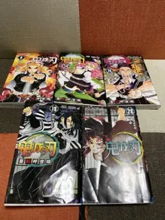 2025年最新】鬼滅の刃 14巻の人気アイテム - メルカリ