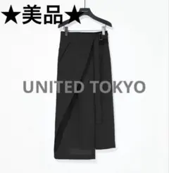 UNITED TOKYO　リネンライクラップ風タイトスカート（ブラック）サイズ１
