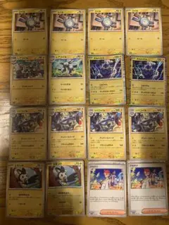 みぃ様 リクエスト 3点 まとめ商品