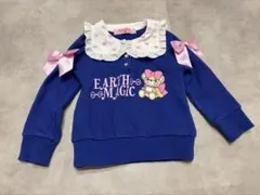EarthMagic トレーナー　100