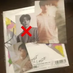 SEVENTEEN  8TH mini album your choiceセット