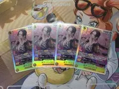 ボア・ハンコック sr 4枚セット