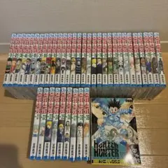 ハンターハンター　全巻セット　1〜39巻　シュリンク付き　ジャンプリミックス