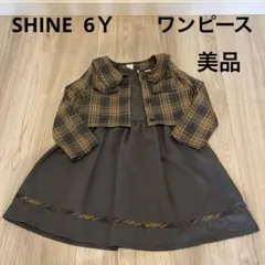 SHINE フォーマルワンピースキッズ　女の子ワンピース6Y (110㎝くらい)