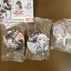 にじさんじ くら寿司 3個セット