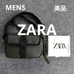 【ZARA】ショルダーバック オリーブ×黒 カラビナ・収納袋付き