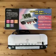 Leap Motion 正規品 アナライザー動作確認済み - メルカリ