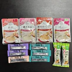 ベビーフードまとめ売り WAKODO 5ヶ月7ヶ月
