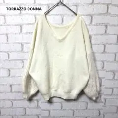 TORRAZZO DONNA 長袖　ニット　セーター　バルーンスリーブ