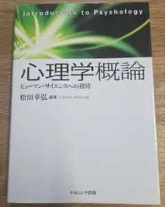 Item thumbnail for item 2eb121e1-023b-475e-9569-9ba643549246