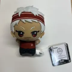 ツイステ ツイステッドワンダーランド カリム 運動着 ちびぐるみ