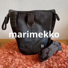☆正規品☆ マリメッコ marimekko ショルダーバック