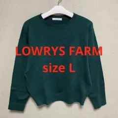 LOWRYS FARM サマーニット