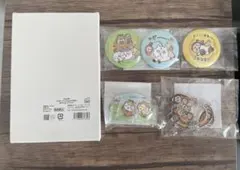 ちいかわ　ハッピーバッグ 2026 まとめ売り