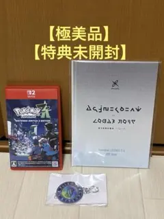杉森建の仕事 KEN SUGIMORI WORKS - メルカリ