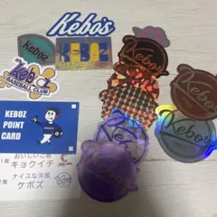 非売品　Keboz ステッカーセットとポイントカード