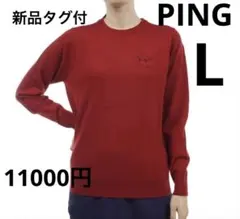 Item thumbnail for item e414b60e-1789-46a4-b0c8-3b418dddcdc6