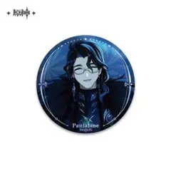 【原神】 パンタローネ　缶バッジ　冬夜愚戲　公式正規品