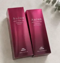 Aujua オージュア イミュライズ ヘアトリートメント 1800g 詰め替え用