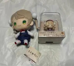 2026年最新】しぐれうい ゆらゆらソーラーの人気アイテム - メルカリ