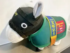 サラブレッドコレクション　馬服コスチュームぬいぐるみ(ゴールドシップ)