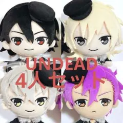 あんスタ 旧衣装 ぬいぐるみ フリュー UNDEAD 零 薫 晃牙 アドニス