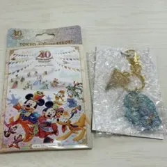 2026年最新】ディズニー40周年 キーチェーンの人気アイテム - メルカリ