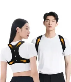猫背ベルト 姿勢矯正サポート 背筋サポート Gagaciso 調整可伸縮