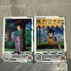 スーパーヒーローズMM1-041DAとUGM6-022ベジータセット