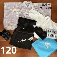 キャサリンコテージ袴　120 ブーツセット