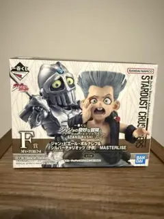 一番くじジョジョの奇妙な冒険F賞　ポルナレフフィギュア