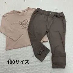 2点　アプレレクール ブランシェス　パンツ カットソー　うさぎ　リボン100