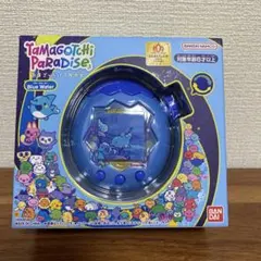 【新品未開封】 たまごっち パラダイス ブルーウォーター Blue Water