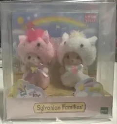 シルバニアファミリー 赤ちゃんペアセット ユニコーン