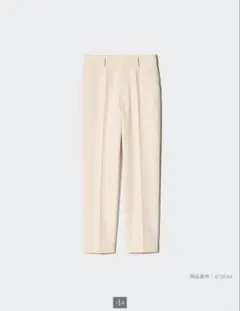 Item thumbnail for item dd54fb5a-024f-4335-9252-2bbf050debc5