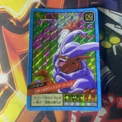 Anthony Ruiz様 リクエスト 3点 まとめ商品