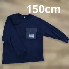 PRODIGY ネイビー 長袖シャツ ポケット付き150cm